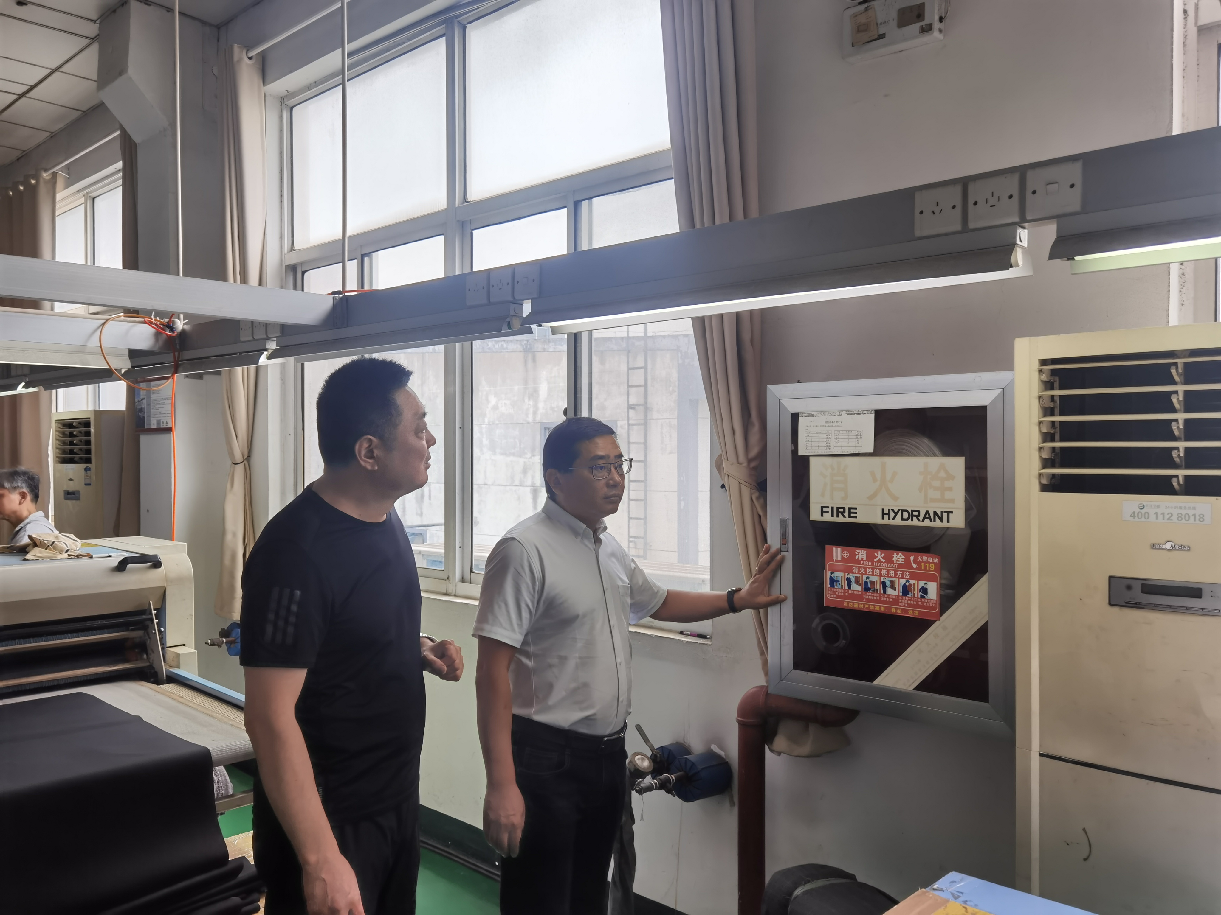 金坛区供销总社开展全