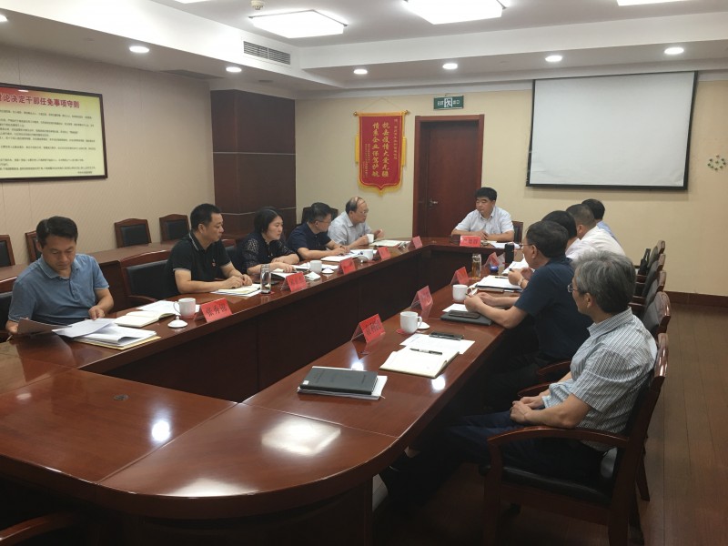 市委理论学习中心组督查组来我局巡学旁听和督查