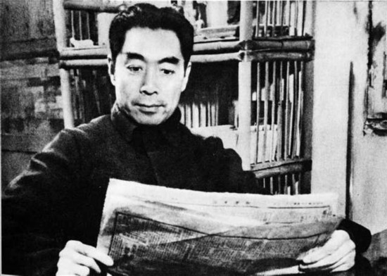 周恩来：修身养德铸丰碑