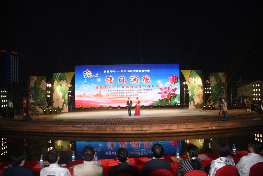 文艺汇演1.jpg
