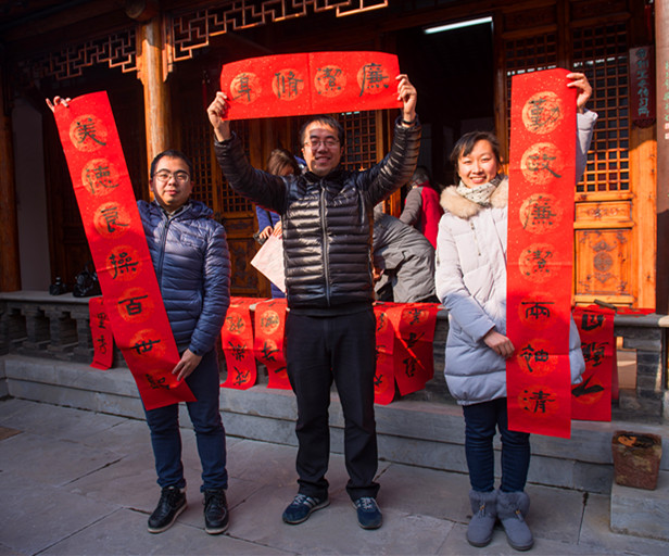 图片三.jpg