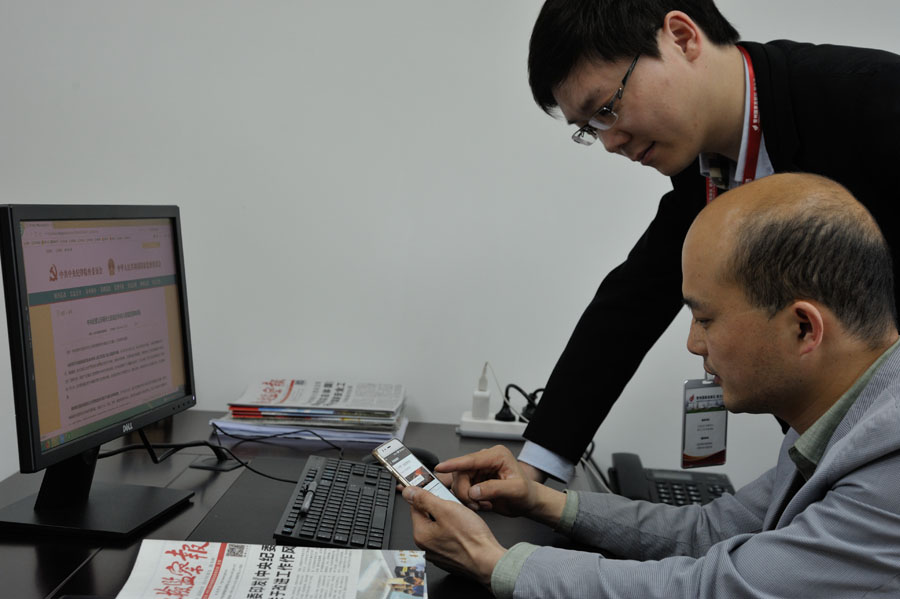 区纪委监委干部学习“八个严禁”4.JPG