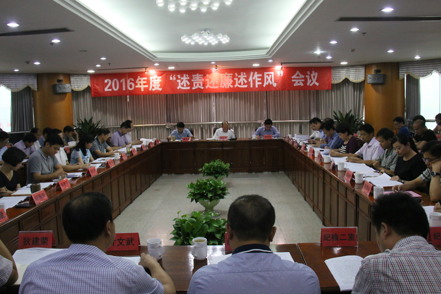溧阳市：守好“主阵地”种好“责任田”.jpg