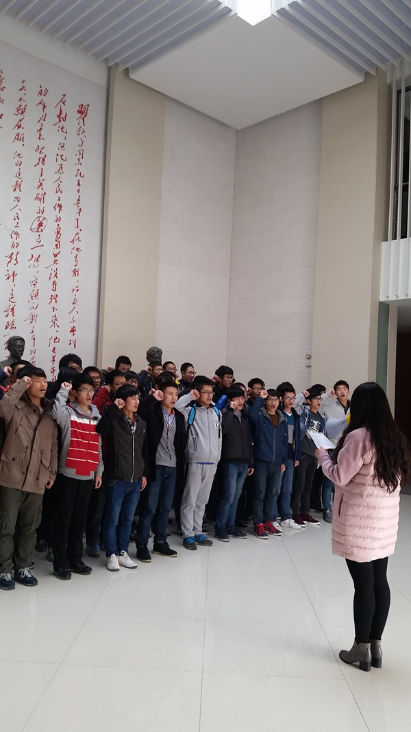 廉洁诚信宣誓.jpg