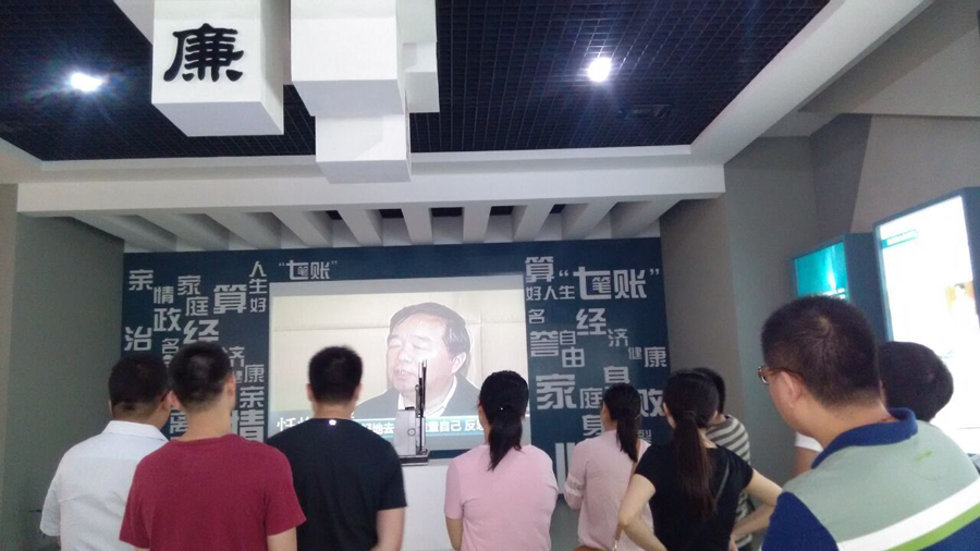 想园2.jpg