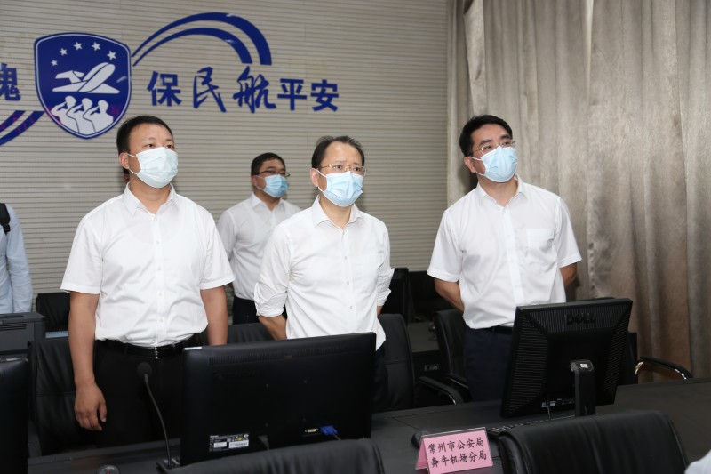 省“外防输入”联防联控机制第一督查组