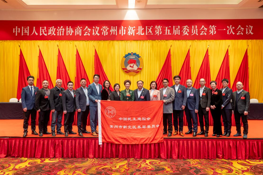 开启新篇章 写好新答卷 —