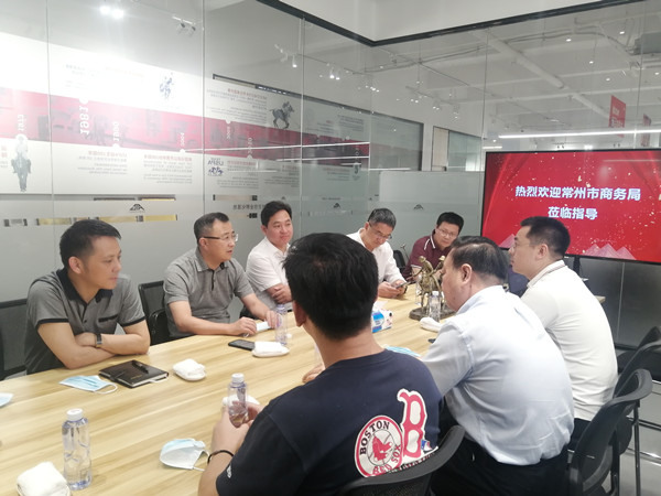 市商务局走访调研重点