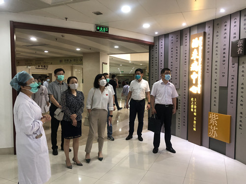 省商务厅、省中医药管